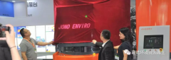 深耕傳統(tǒng)，擁抱未來：JONO-AI人工智能機(jī)器人驚艷亮相2019環(huán)博會(huì)